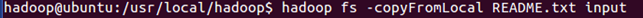 Ubuntu 安装 Hadoop（伪分布模式）第13张