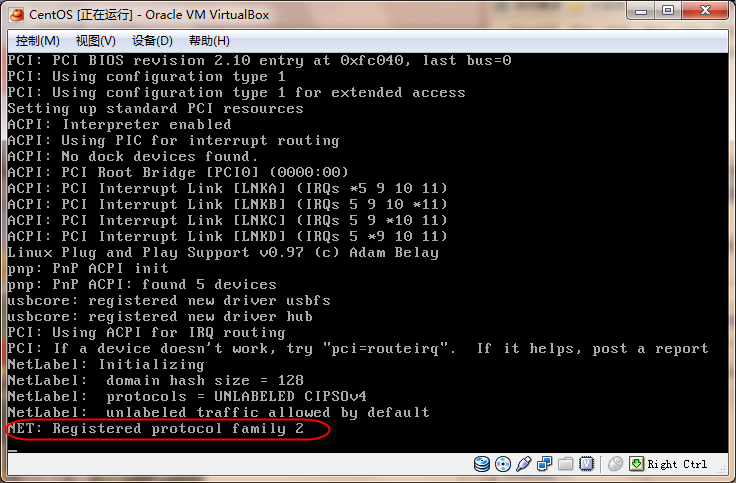 安装CentOS时,显示 NET:Registered protocol family 2第1张