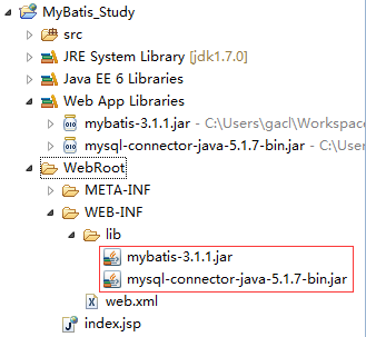 1.MyBatis所需要的配置文件第3张