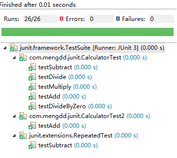 JUnit3 一次运行多个测试类和进行多次重复测试：使用测试套件和RepeatedTest第2张