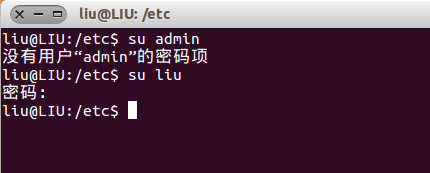 Ubuntu之修改主机名和 User与root用户相互切换第5张