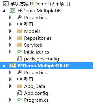 Entity Framework使用Sqlite时的一些配置