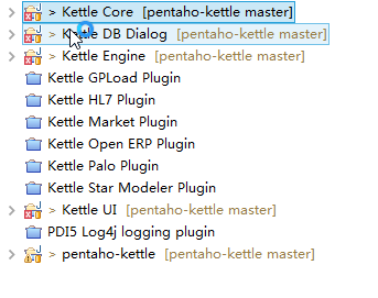 kettle系列1.kettle源码获取与运行第1张