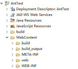 使用Ant和YUICompressor链接合并压缩你的JS和CSS代码