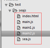 SeaJS 模块化加载框架使用