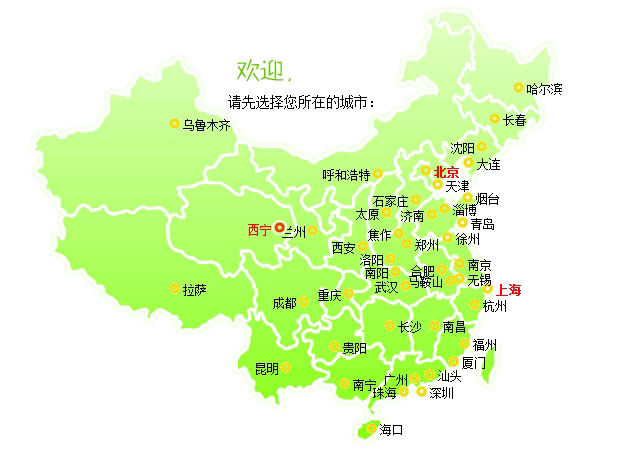 中国地图div css图片