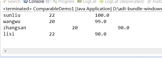 【Java】java中的compareTo和compare的区别