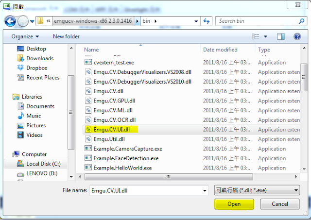 [转载+原创]Emgu CV on C# （一） —— Emgu CV on Visual C# 2010第5张
