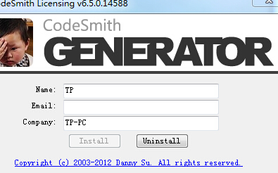 CodeSmith Generator代码生成器第2张