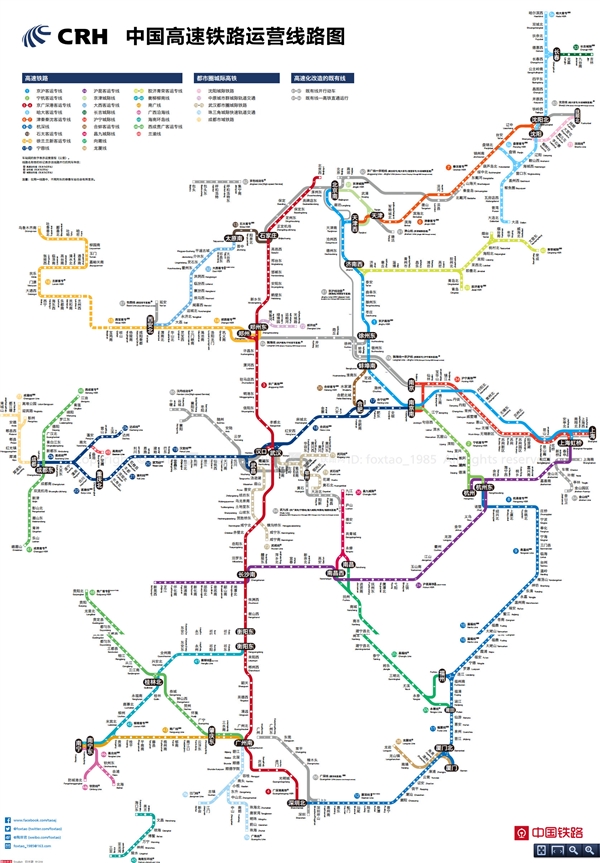 嘆服！牛人制作中國高鐵路線圖：坐地鐵一樣方便