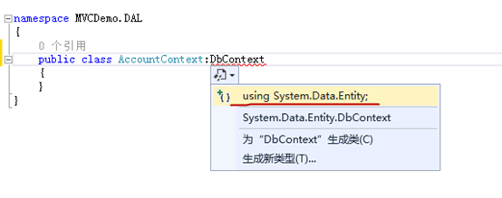 MVC5 + EF6 完整入门教程三第9张