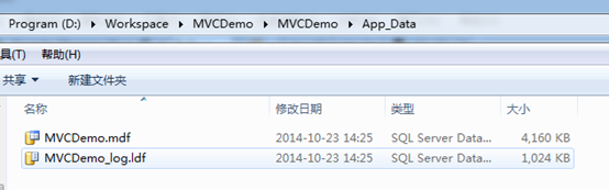 MVC5 + EF6 完整入门教程三第21张