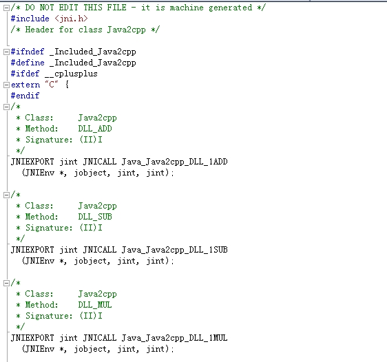 Java调用C/C++实现的DLL动态库——JNI第2张
