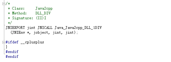 Java调用C/C++实现的DLL动态库——JNI第3张