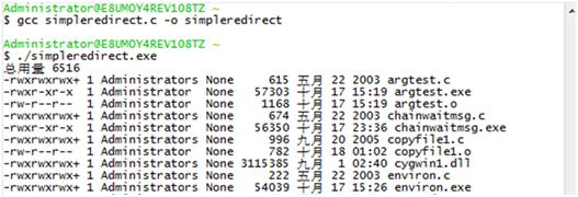 running xonsh on cygwin