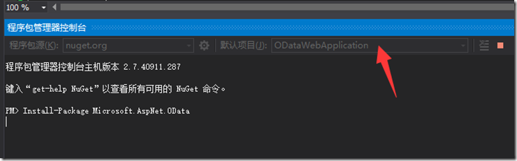 OData2_20150331223057