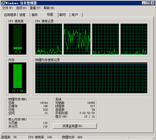 <span role="heading" aria-level="2">科谱,如何单机环境下合理的备份mssql2008数据库