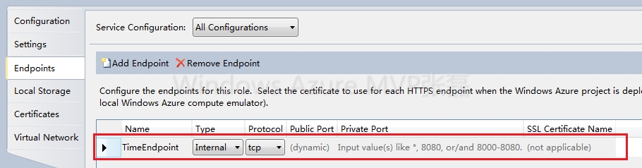 Windows Azure Cloud Service (20) 使用Internal Endpoint实现Role的内部通信