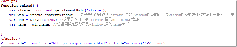 QQ screenshot 20130613230631