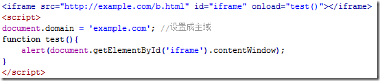 QQ screenshot 20130613230631