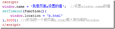 QQ screenshot 20130613230631