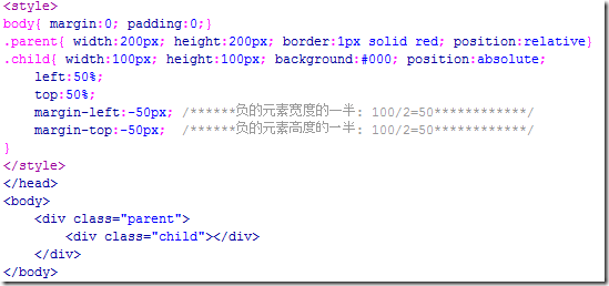 QQ screenshot 20130925155722