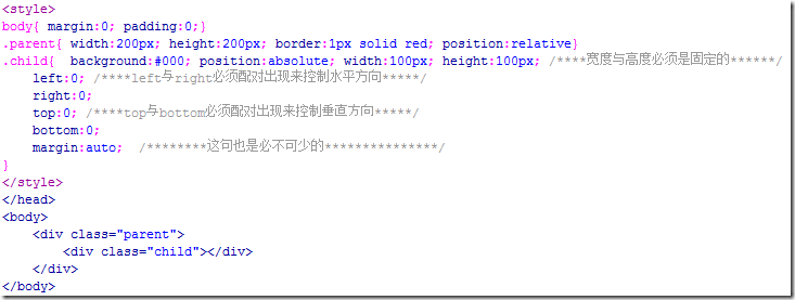 QQ screenshot 20130925155722