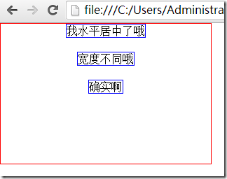 QQのスクリーンショット20130925155722