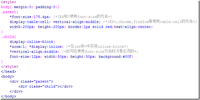 QQ screenshot 20131014161356