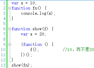 作用域链取值