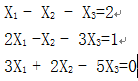 linerEquation1