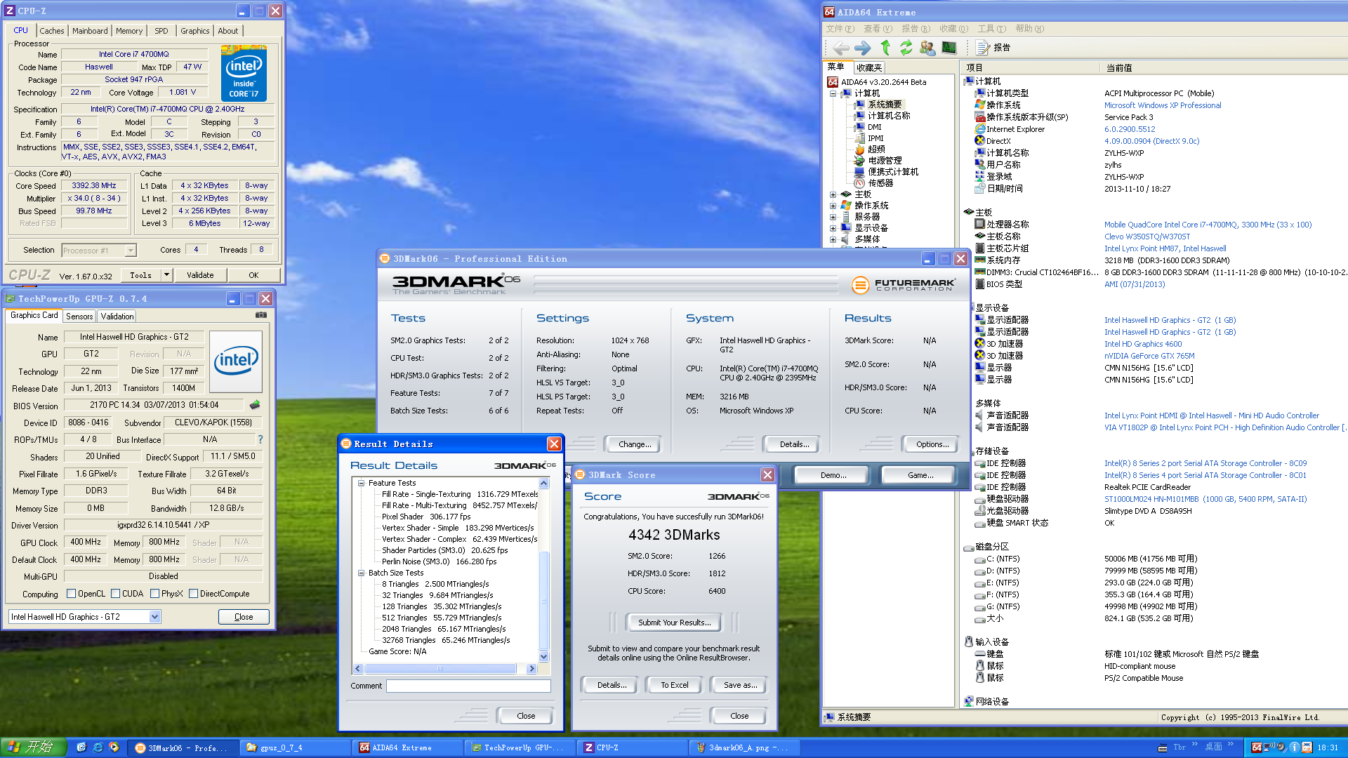 成功在神舟K650c-i7 d2（i7-4700MQ、HM87）上装好了Windows XP第4张