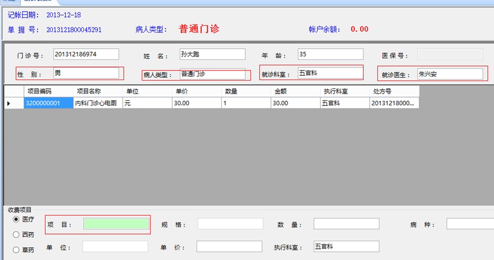 MKX1O%C{HK2W$DR8(2~(UEG