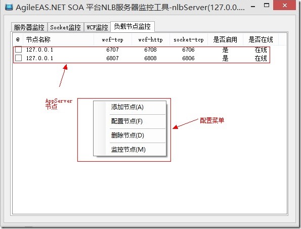 EVR~2]%N9Q~23S(CCT3]Q_C_thumb[2]