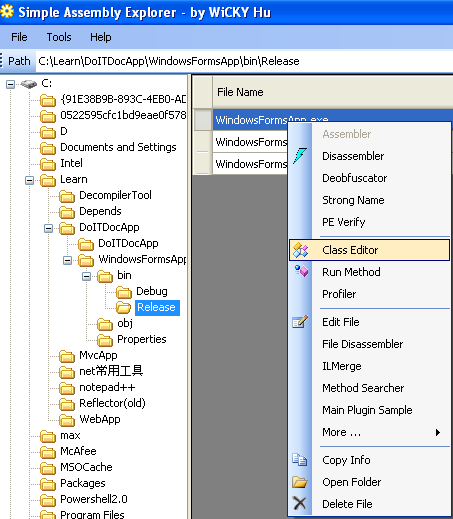 .net 破解的几个常用工具第11张