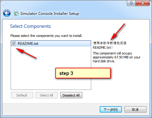 Qt installer framework как пользоваться