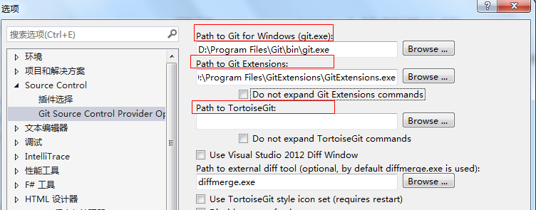 小白也能用Git管理团队项目了：百度云同步+Git Extensions+Git Source Control Provider