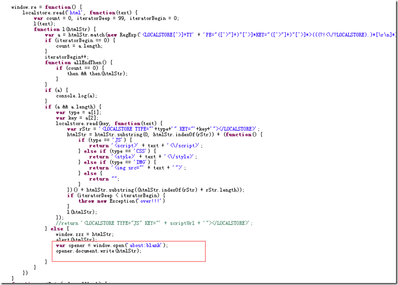 [分享黑科技]纯js突破localstorage存储上线，远程抓取图片，并转码base64保存本地，最终实现整个网站所有静态资源离线到用户手机效果却不依赖浏览器的缓存机制，单页应用最新黑科技...