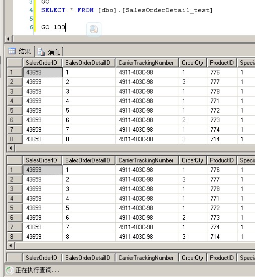 SQLSERVER排查CPU占用高的情况第5张