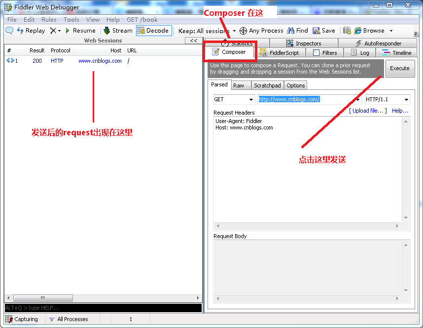 Fiddler （三） Composer创建和发送HTTP Request第1张