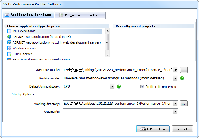 ants performance profiler 9 keygen crack