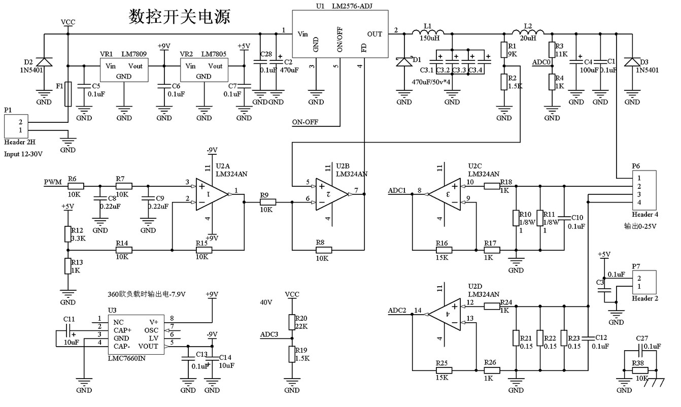 lm2576-3.3电路图图片