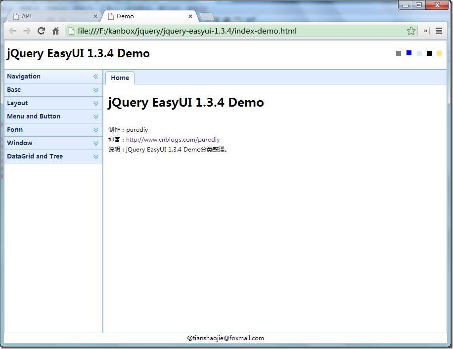 easyui-1.3.4-demo