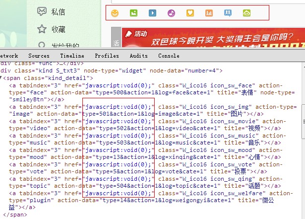 Js window. JAVASCRIPT:Void(0). Href=