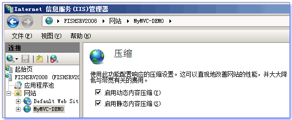 Asp.net网站优化【转】