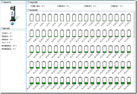 QQ截图20140410160419