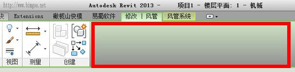 Revit2013工具栏工具无法显示BUG