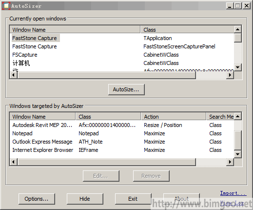 Autosizer应用程序窗口控制工具