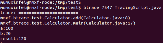 Java BTrace实战(1)--BTrace的入门和使用第5张