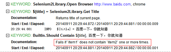 Robot Framework自动化测试Selenium2Library库详细用法第3张